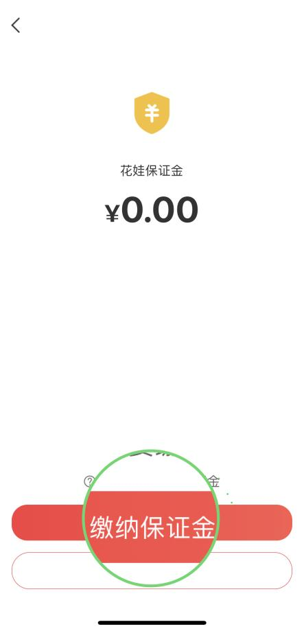 1709116389492686.png