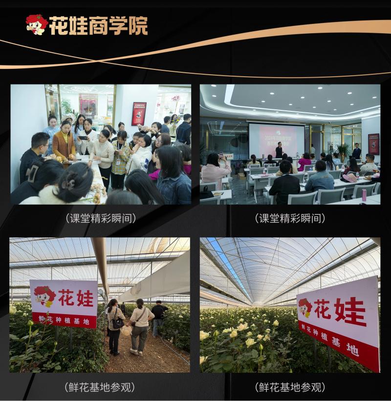 稿定设计-2.jpg