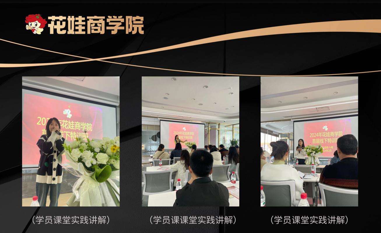 稿定设计-3.jpg
