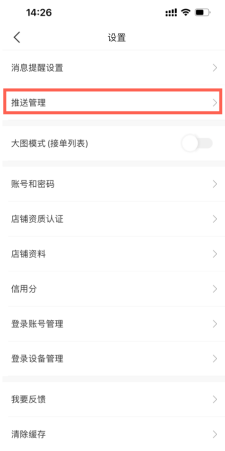 1709706968496387.png 1709706968496387.png