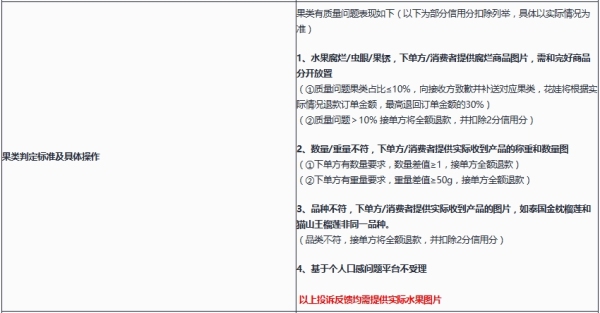 微信截图_20240307222737.png