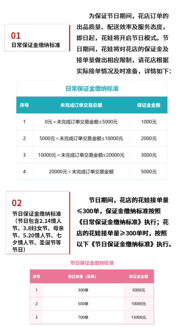演示文稿1 - 副本_05.jpg