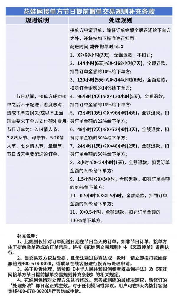 演示文稿1 - 副本_07.jpg