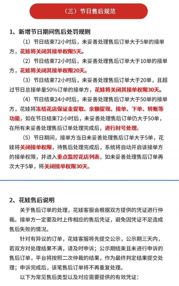 演示文稿1 - 副本_08.jpg