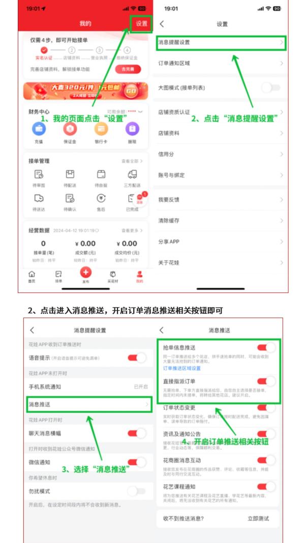 演示文稿1 - 副本_10.jpg