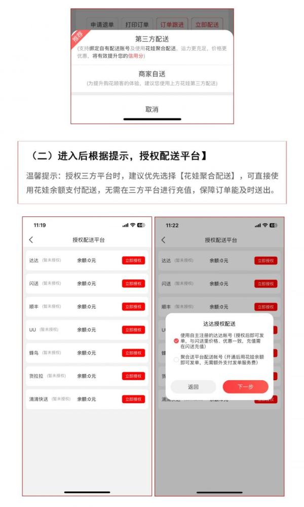 演示文稿1 - 副本_12.jpg