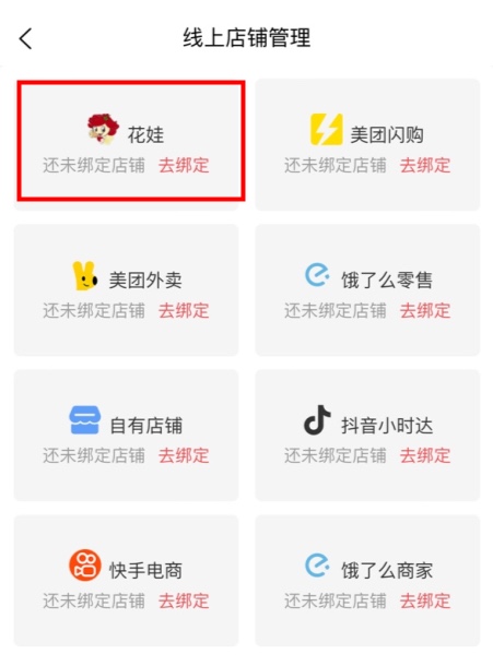 修改.jpg