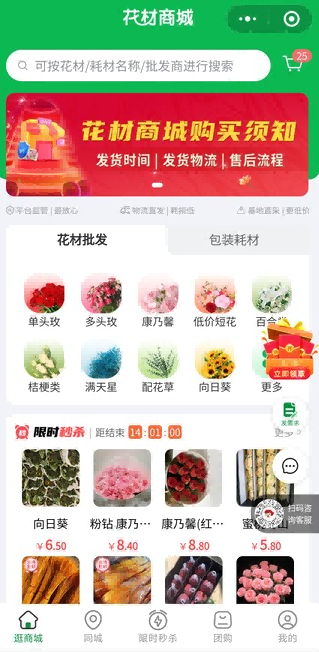 1724823961987122.png