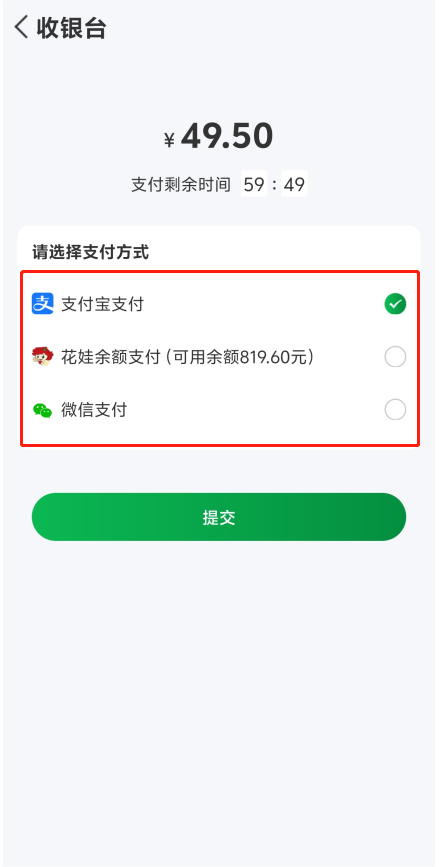 1724826395775672.png