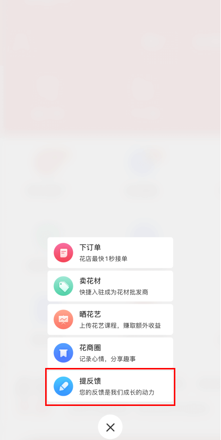 1725955399403630.png