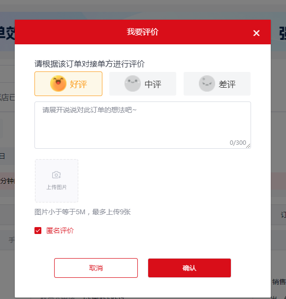 07a06cdbcc8231334a78032e42dc3690.png