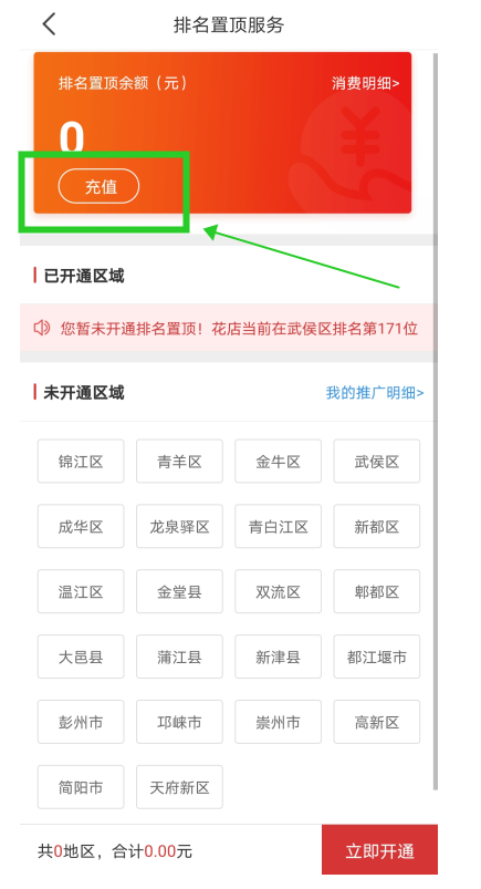 31b0c497679e6c23c6349b5822333fa9.png