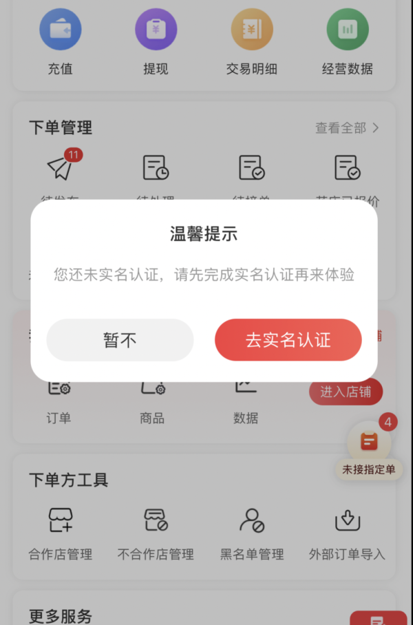 cad57db0b08c5ee4c78e86c4f3fa56c3.png