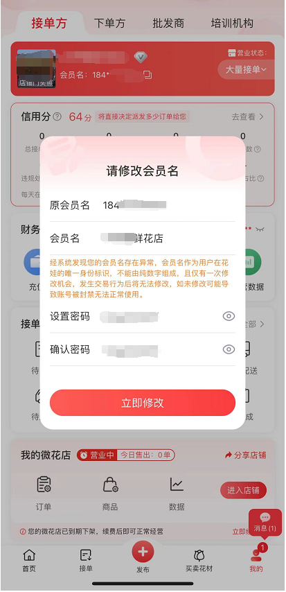 26e66bc9be36b26fe13d52baef5d4ea7.png