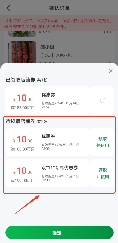 1731055337880238.png image.png