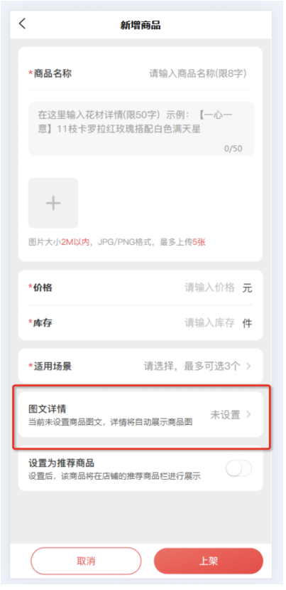 1731055360128375.png image.png