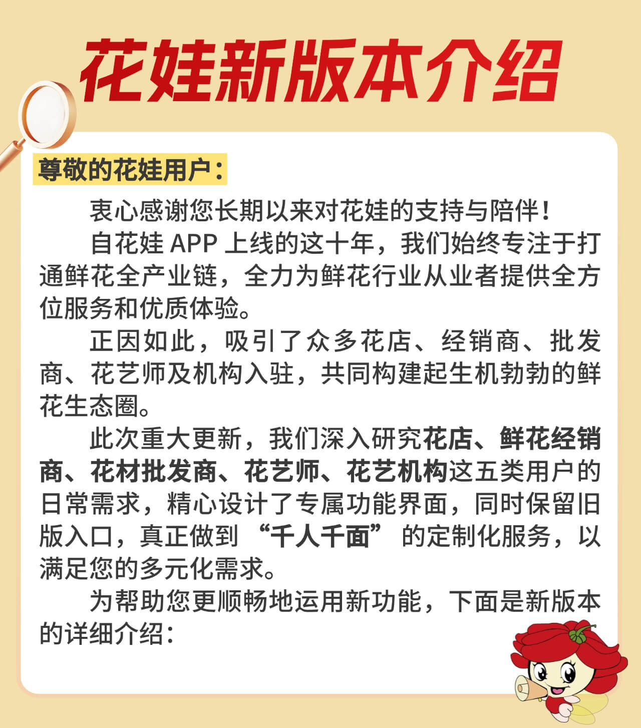 稿定设计-1.jpg