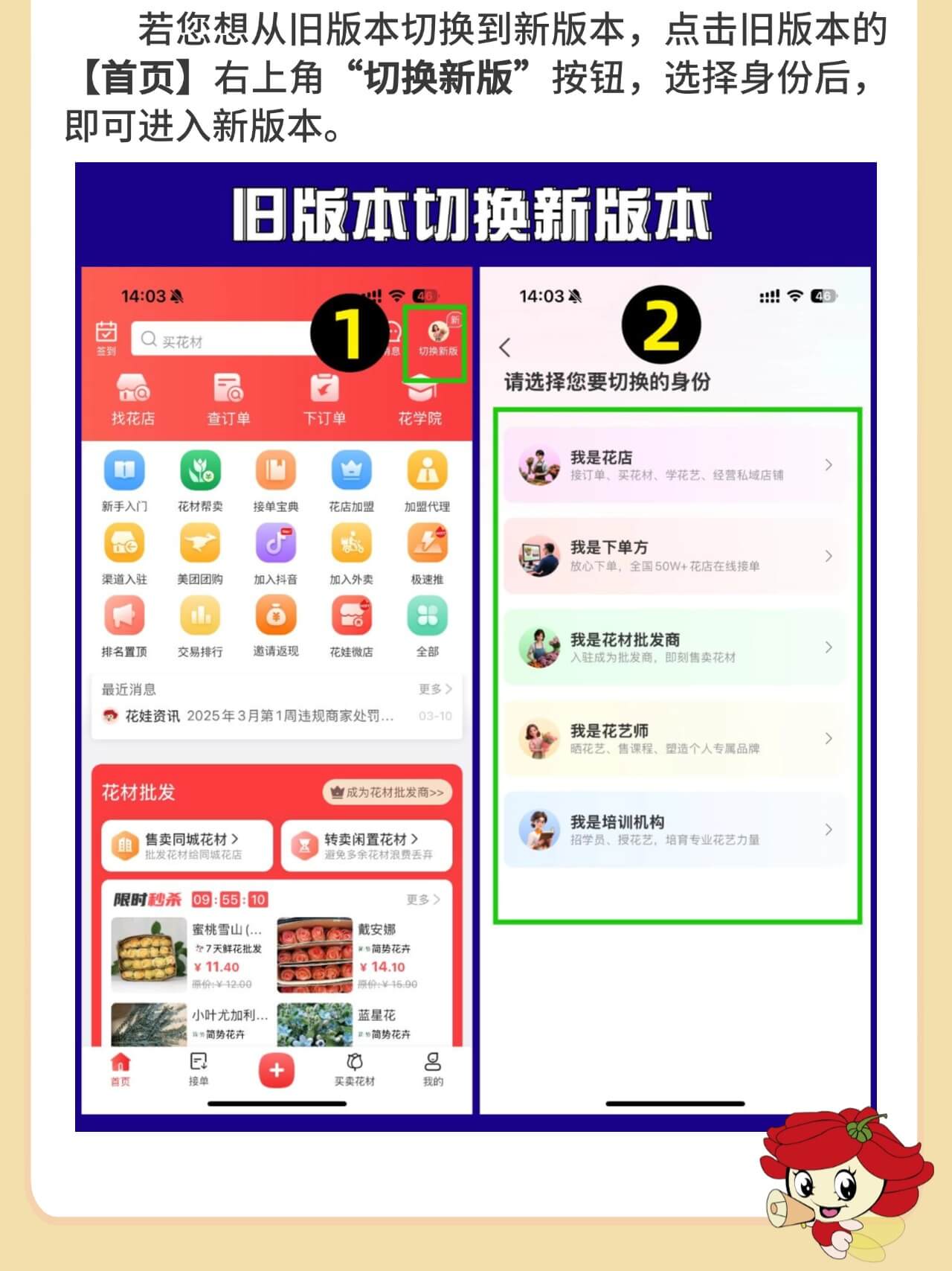 稿定设计-3.jpg