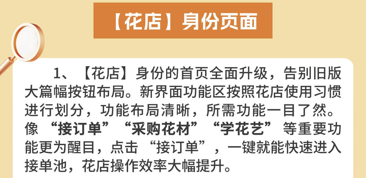 稿定设计-4.jpg