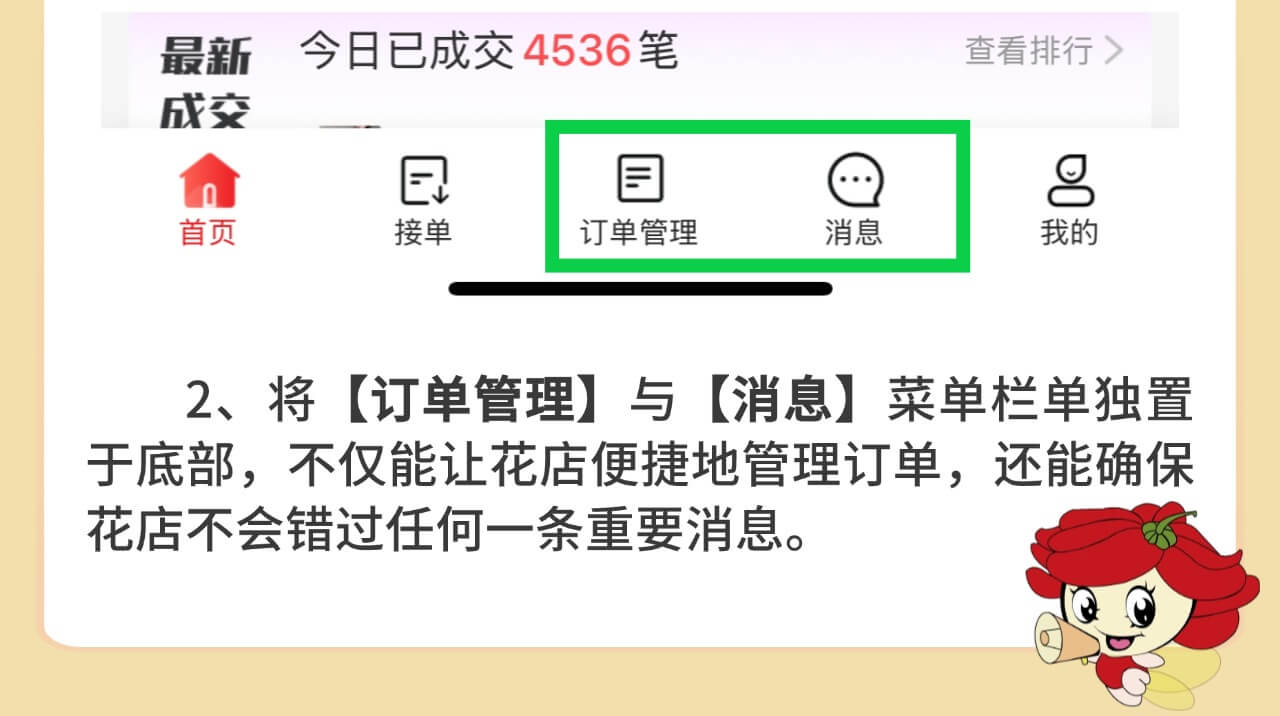 稿定设计-6.jpg