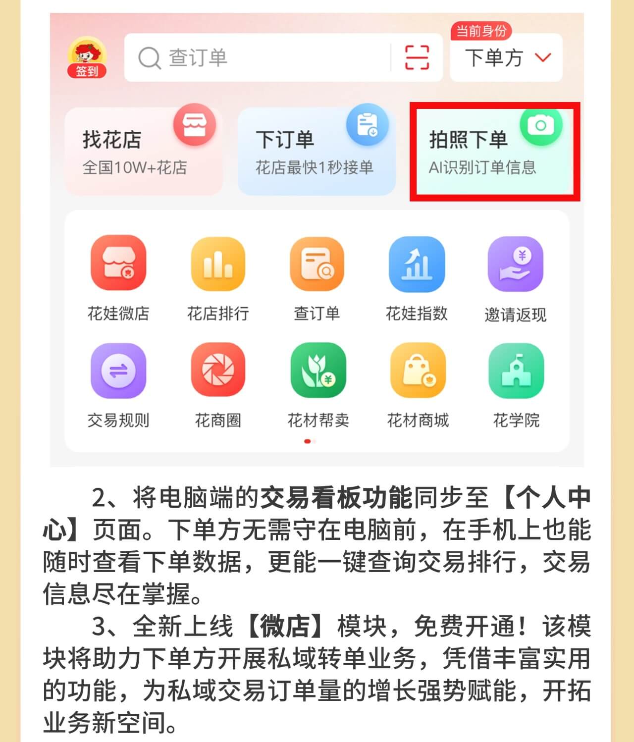 稿定设计-8.jpg
