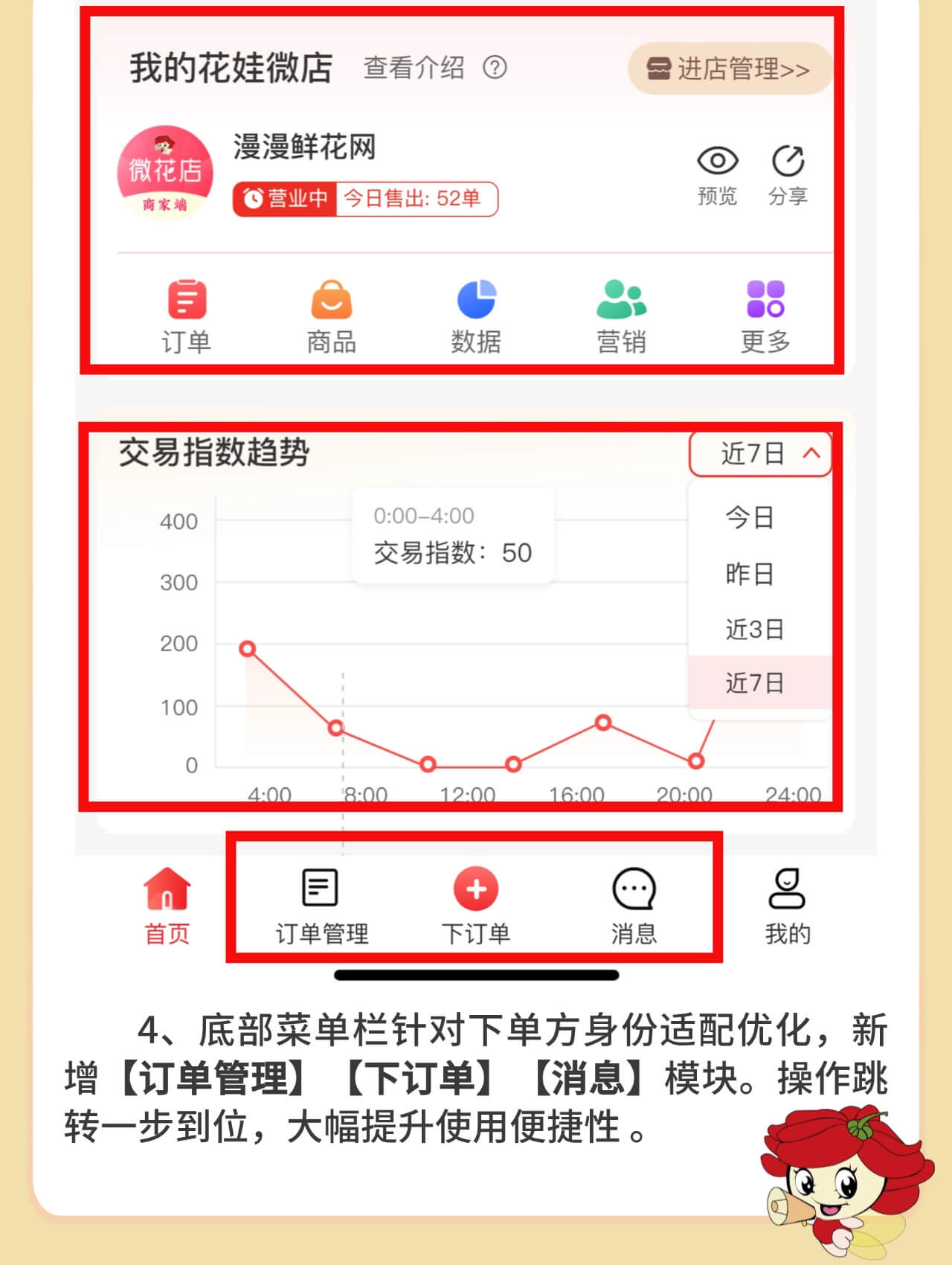 稿定设计-9.jpg
