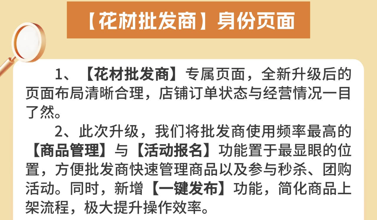 稿定设计-10.jpg