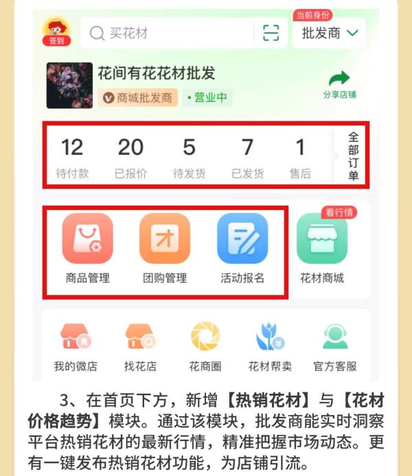 稿定设计-11.jpg
