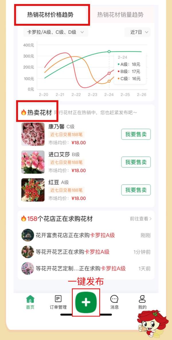 稿定设计-12.jpg