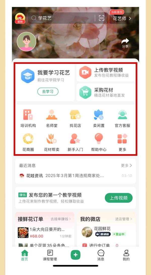稿定设计-14.jpg