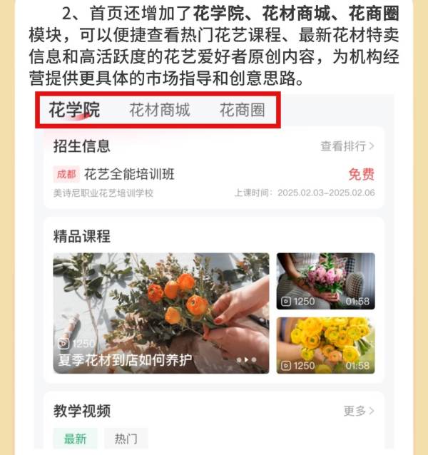 稿定设计-17.jpg