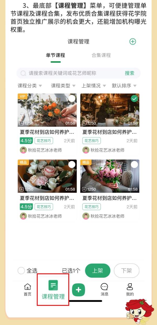 稿定设计-18.jpg