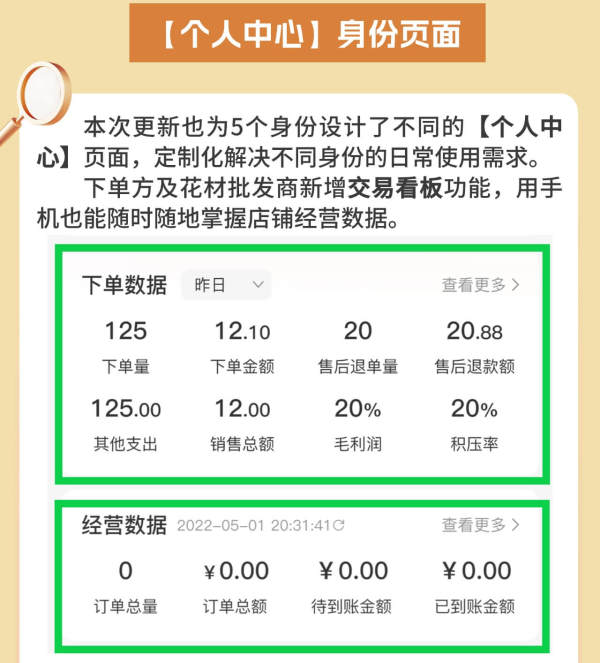 稿定设计-19.jpg