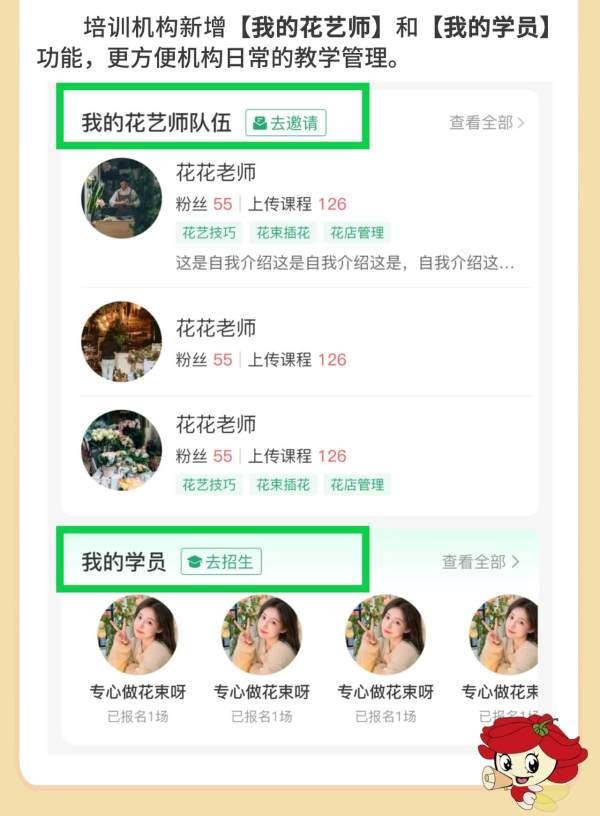 稿定设计-20.jpg
