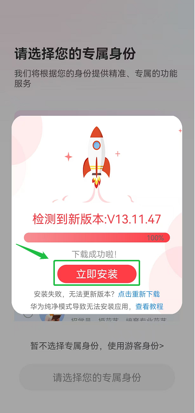 企业微信截图_20250612150245.png