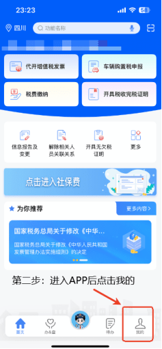 1756949069397823.png 1756949069397823.png