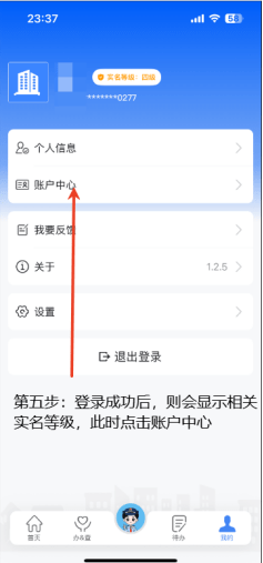 1756949235740198.png 1756949235740198.png