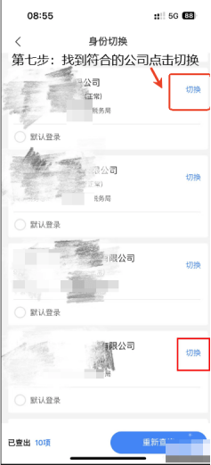 1756949282705651.png 1756949282705651.png