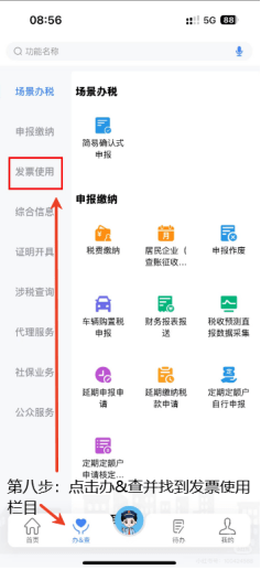 1756949310888366.png 1756949310888366.png