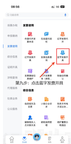 1756949336440245.png 1756949336440245.png