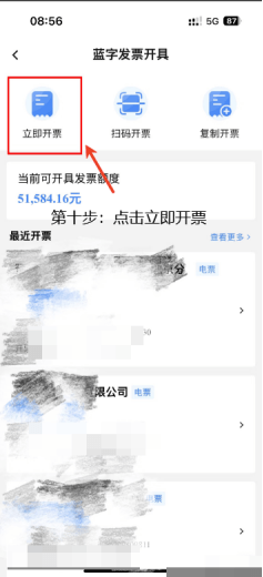 1756949361201140.png 1756949361201140.png