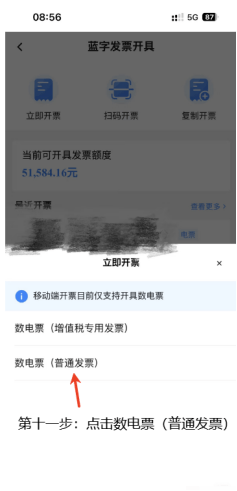 1756949382449196.png 1756949382449196.png