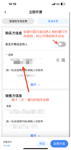 1756949424369701.png 1756949424369701.png