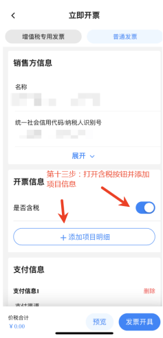 1756949443729922.png 1756949443729922.png