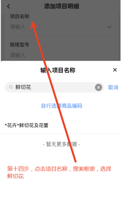 1756949462607580.png 1756949462607580.png