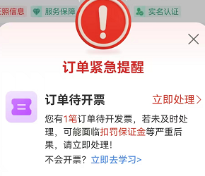 1761299579720316.png image.png