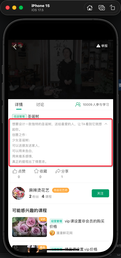 1764917917814193.png 1764917917814193.png