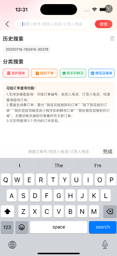 1764918064697826.png 1764918064697826.png