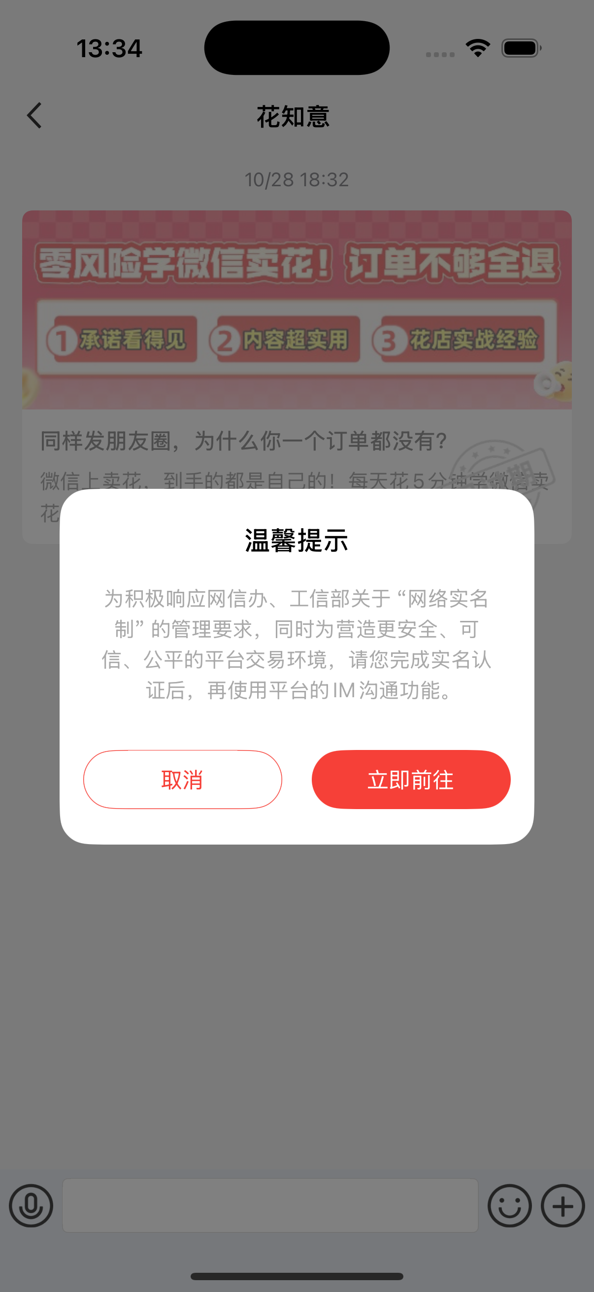 1764918084748953.png 1764918084748953.png