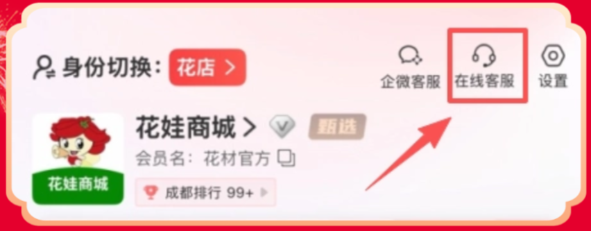 1771067112893547.png 1771067112893547.png